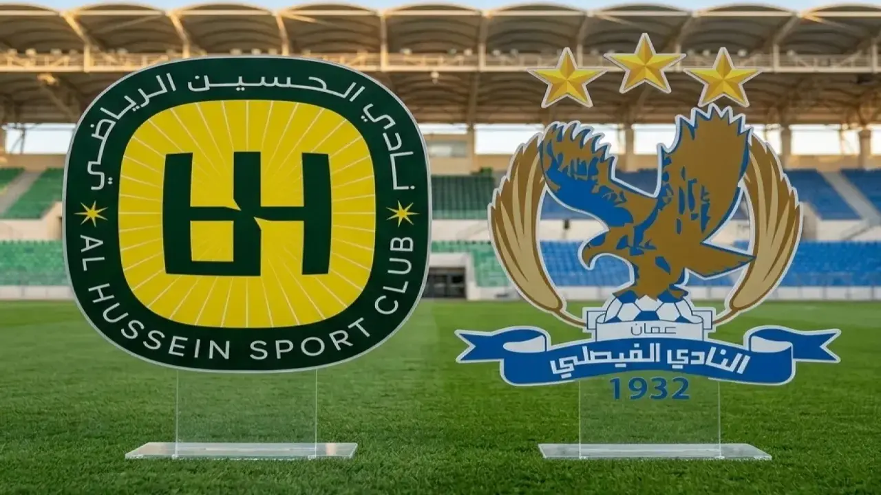 للموسم الخامس تواليا  .. حسم لقب الدوري الأردني يتأجل للجولة الأخيرة